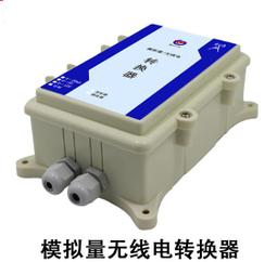 寬電壓線形燈帶開關電源半灌膠靜音變壓器寬電壓輸入110v~265v伏轉24v12 歷史價格詳細信息