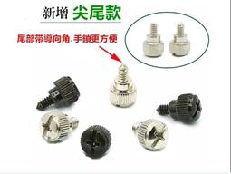 鎖螺絲四爪單鑽耳環 316鈦鋼【820803】男生耳環/西德鋼耳環/中性耳環 單邊價-【雅雅百貨館】 歷史價格詳細信息