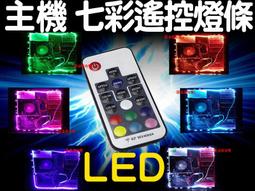 1米燈帶 燈條 室內照明 LED燈具 白光 暖白光 戶外露營 歷史價格詳細信息