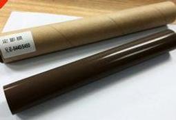 【未稅】Panasonic KX-FT5系列/9系列感熱式傳真機掃描器**保固三個月,不良品包換** 歷史價格詳細信息