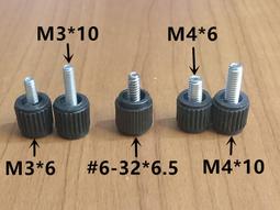 十二槽18650鋰電池充電器+12顆18650電池+3個4入收納盒 一次購足 歷史價格詳細信息