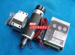 『微嵌電子』雕刻機配件、ER延長杆夾頭體夾刀套 ，包括延長杆、夾頭、螺母 歷史價格詳細信息