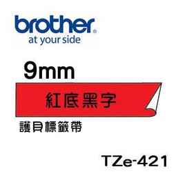 ☆天辰3C☆中和 Brother TZe-431 原廠 護貝 標籤帶 12mm 紅底黑字 適用PT-2430等 歷史價格詳細信息
