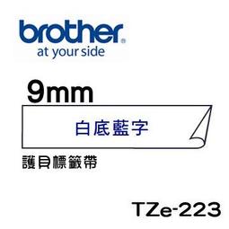☆天辰3C☆中和 Brother TZe-431 原廠 護貝 標籤帶 12mm 紅底黑字 適用PT-2430等 歷史價格詳細信息