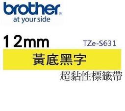 ☆天辰3C☆中和 Brother TZe-431 原廠 護貝 標籤帶 12mm 紅底黑字 適用PT-2430等 歷史價格詳細信息
