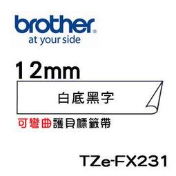 ☆天辰3C☆中和 Brother TZe-431 原廠 護貝 標籤帶 12mm 紅底黑字 適用PT-2430等 歷史價格詳細信息