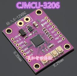 『微嵌電子』簡易車床主軸diy車床小主軸帶外徑15mm粗8.5mm通孔空心主軸 歷史價格詳細信息