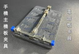 [含稅]機制 9針母對母線 串口母對母線 RS232母對母線 1.5米 交叉線 歷史價格詳細信息