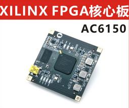 『微嵌電子』XILINX FPGA開發板 學習板SPARTAN6 XC6SLX9學生版 歷史價格詳細信息