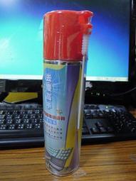 《空罐.無內容物》早期梅花鹿圖案：鐵製茶葉罐（南投名間「東洋茗茶」、臺灣凍頂烏龍、嘉義頭橋三興製罐廠、茶倉） 歷史價格詳細信息