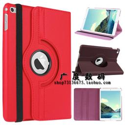 iPad Pro 12.9吋 MXNL2TA/A (5 / 6代) 鍵盤式聰穎雙面夾 - 中文  _  台灣公司貨 歷史價格詳細信息