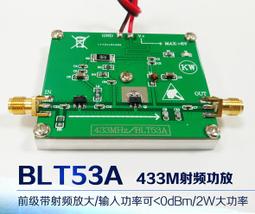 『微嵌電子』數位化生物顯微鏡連接電視目鏡同軸視頻線通過電視機顯示 歷史價格詳細信息