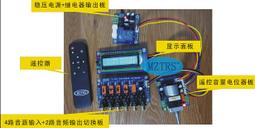 ALPS電位器阿爾卑斯100%日本原裝進口碳膜雙聲道雙聯，價25004 歷史價格詳細信息