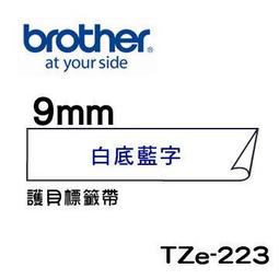☆天辰3C☆中和 Brother TZe-431 原廠 護貝 標籤帶 12mm 紅底黑字 適用PT-2430等 歷史價格詳細信息