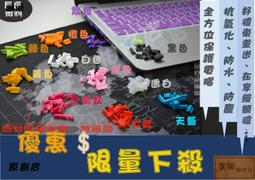 筆電防塵塞 【小麥購物】24H出貨台灣現貨【G125】矽膠 USB HDMI VGA DVI RJ45 筆電防塵塞 防塵 歷史價格詳細信息