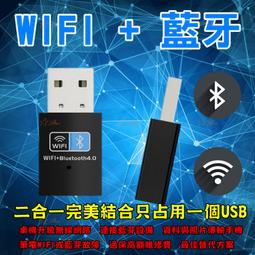 2代Unreal同款 雙燈 風扇電動伸縮自拍桿雙燈 風扇電動伸縮自拍桿  雙燈立體光 歷史價格詳細信息