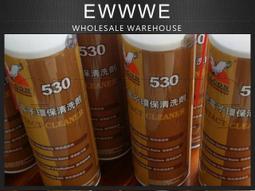 現貨電子電路教程U盤與技術基礎自學寶典模擬經典維修設計視頻優盤 歷史價格詳細信息