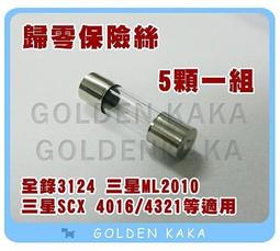 【黃金卡卡】HP CF211A 藍色 相容碳粉匣 適用 CLJ Pro 200 M276nw/M251nw 歷史價格詳細信息