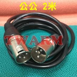 卡優米臻享版紙尿褲/拉拉乾爽嬰兒尿不溼柔軟丫一箱4包可混碼 歷史價格詳細信息