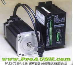 步進電機控制器套裝(雙路控制器 + 42 0.45N.m 馬達 + 電源 + 驅動器)可編程動作 圈數 角度 歷史價格詳細信息