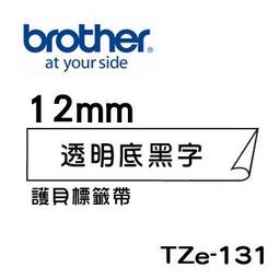 **耗材天堂** Brother DK-22205 連續標籤帶 ( 62mm 白底黑字 ) 耐久型紙質,請先詢問庫存 歷史價格詳細信息