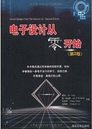 電子零組件製造業勞工工作壓力對生活型態之影響ILOSH108-A302 歷史價格詳細信息