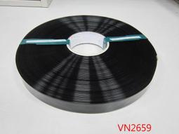 熱縮管 絕緣套管 軟熱縮套管 電線保護套 熱縮套 數據線充電線修復萬能 歷史價格詳細信息