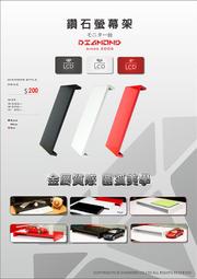 大船回港【特別訂製版 4in1雙向棘輪扳手 8/10-12/14mm】台灣製 五金工具 歷史價格詳細信息