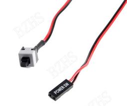 【不囉嗦24H送出】塑膠齒輪 模數0.5 冠齒輪 32-56T (實驗 DIY 直流馬達 模型 空拍機 四驅車 齒輪) 歷史價格詳細信息