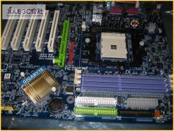 JULE 3C二館-技嘉 GV-N730D3-1GI GT730/1G/高傳真HD/第二代超耐久/PCIE 顯示卡 歷史價格詳細信息