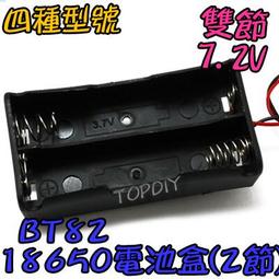 鋰電池充電器 LED液顯款 通用 博世 BOSCH 14.4V / 18V 鋰電池 /帶液晶顯示快速充電器(不含電池) 歷史價格詳細信息