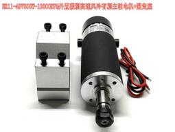 『微嵌電子』雕刻機配件、ER延長杆夾頭體夾刀套 ，包括延長杆、夾頭、螺母 歷史價格詳細信息