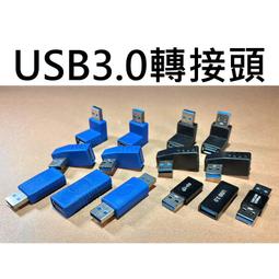 【不囉嗦24H送出】銣鐵硼磁鐵 內牙磁鐵 強力磁鐵 M3 M4 M5 M6 多規格 內螺紋磁鐵 掛勾磁鐵 歷史價格詳細信息