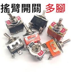 MTS 10W/雙頻/雙待無線對講機（2入裝）MTS98WATX2 歷史價格詳細信息