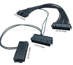 【不囉嗦24H送出】24PIN 啟動線 短接 開關帶燈 線長50M (POWER 電源供應器 挖礦 ETH 比特幣) 歷史價格詳細信息