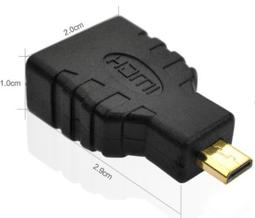 【不囉嗦24H送出】HDMI轉 MICRO-HDMI 轉接頭 鍍金 高解析 (螢幕傳輸線 螢幕轉接頭 VGA D-SUB 歷史價格詳細信息