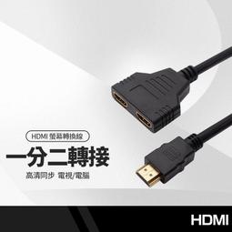 電腦配件1分4 Mini SATA線 SFF8087轉4SATA 6Gb數據線45-70CM一轉四SATA線 歷史價格詳細信息