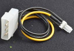 【不囉嗦24H送出】風扇 扇葉 螺旋片 螺旋槳 風葉模型 孔徑2mm  (模型 實驗 小馬達 130電機 專題) 歷史價格詳細信息