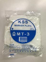 凱凱牌老紅木專用二胡弦專業內外弦全套弦線初學二胡琴弦入門配件*滿200元發貨 歷史價格詳細信息