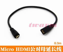 含稅 樹莓派Raspberry Pi4B 配件/9層堆疊式壓克力外殼(D款)黑白壓克力外殼帶風扇PI4-CASE-B 歷史價格詳細信息