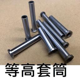 13.10mm厚鋁合金6位排插配美國本土生產的荷寶5362插座原價6000特價4500元 歷史價格詳細信息