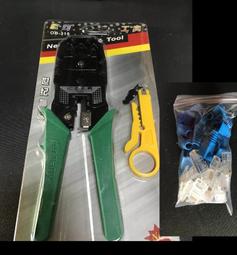 RJ45 後腳好品質 長度18mm 59-8P8C 水晶頭插座 鍍金針 網絡插座 插座 230-02197 歷史價格詳細信息