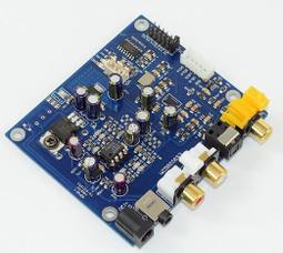 es908嵌入式超薄安卓二維條碼掃描器超市掃碼模塊掃描儀 歷史價格詳細信息