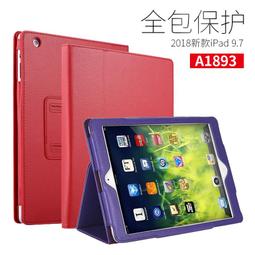 9.7寸電容觸控螢幕適用於餐飲店超市便利店多點觸摸摺疊收銀顯示器 歷史價格詳細信息