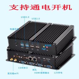 『微嵌電子』串口WIFI模組 工業級單片機WIFI模組 低功耗無線透明傳輸 CC3200 歷史價格詳細信息