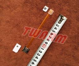 《德源科技》(含稅) micro:bit Basic Extension Board 基礎擴展板 歷史價格詳細信息