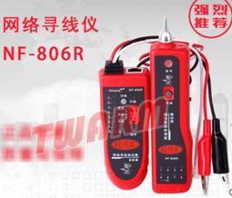 配網測控機箱 工控不鏽鋼機箱19英寸U型全鋁機箱 歷史價格詳細信息