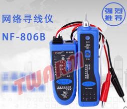 配網測控機箱 工控不鏽鋼機箱19英寸U型全鋁機箱 歷史價格詳細信息