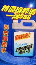 極稀見之物 喀造光緒銀貳錢 保粹XF40337 歷史價格詳細信息