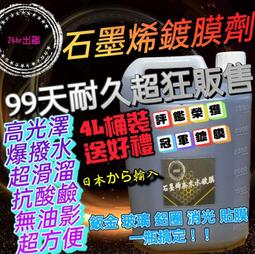 ''下單送好禮''ATUNAS 歐都納A1GT2501M男款保暖羽絨二件式GORE-TEX外套(/防水/防風/透氣/登山旅遊/禦寒) 歷史價格詳細信息